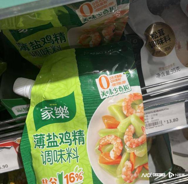 乳品零食等营销卖点！海天、金龙鱼等回应pg电子模拟器电脑版“零添加”成调味(图4)