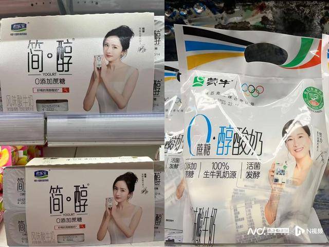乳品零食等营销卖点！海天、金龙鱼等回应pg电子模拟器电脑版“零添加”成调味(图3)