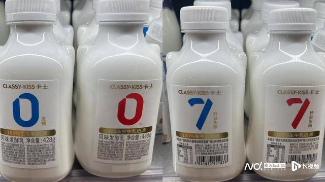 乳品零食等营销卖点！海天、金龙鱼等回应pg电子模拟器电脑版“零添加”成调味(图5)
