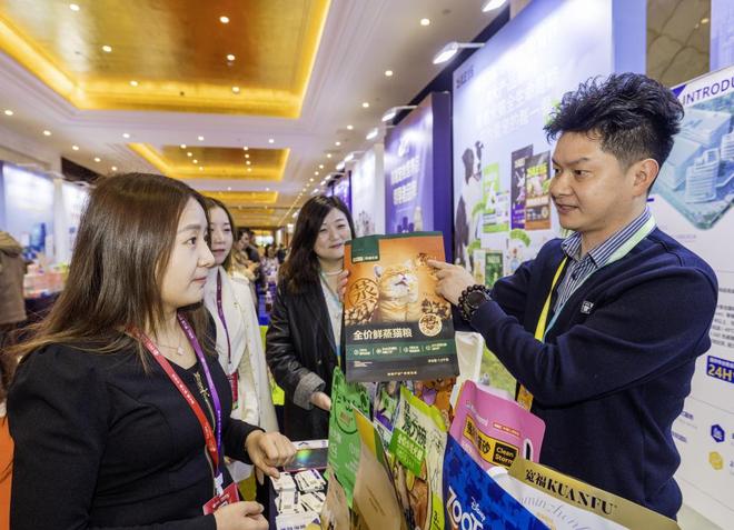 推介会目标打造长三角宠物经济发展新高地pg电子中国网站宿州召开宠物产业投资(图5)