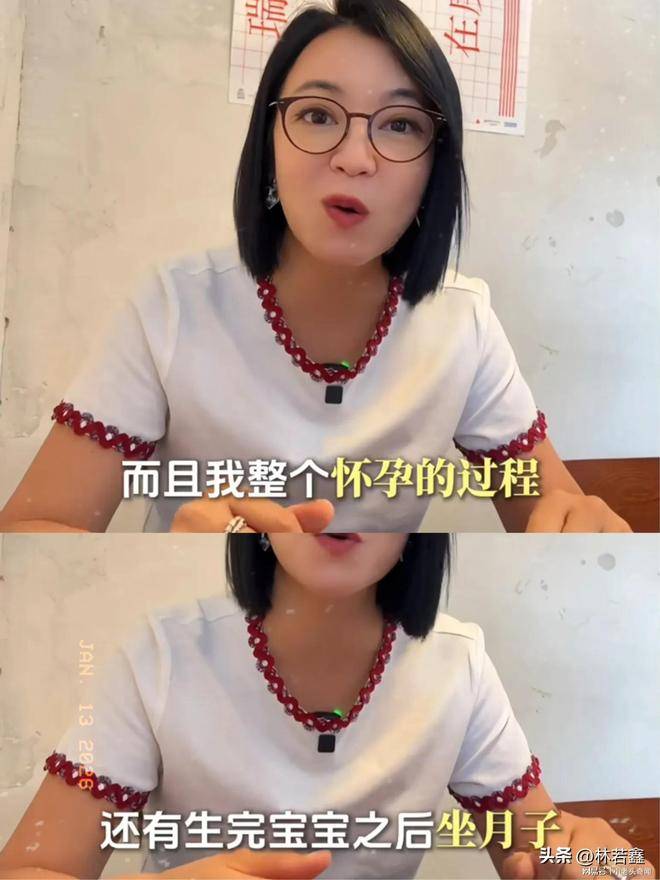 pg电子免费模拟器下载阿雅讲述从18岁吃素到现在原因网友：对比好姐妹大S吃素差距大(图3)