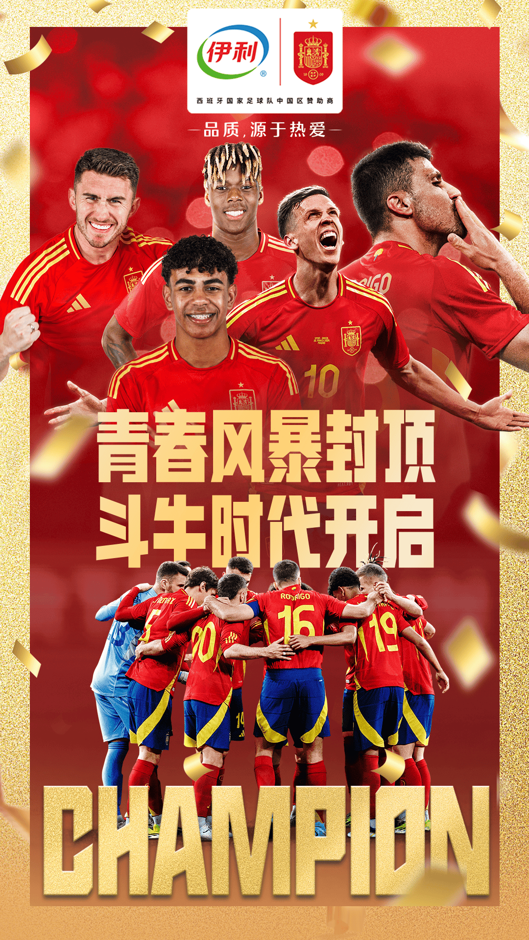 糖果市场迎来爆发式增长pg电子模拟器功能性(图2)