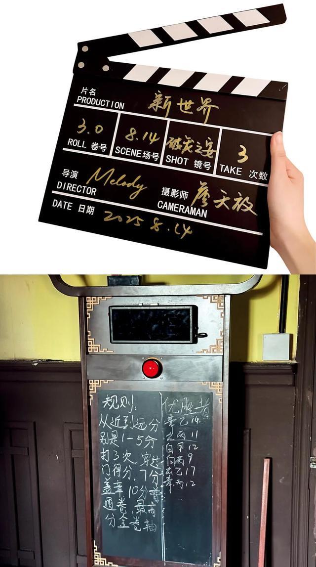 火的景区变天了pg电子中国最